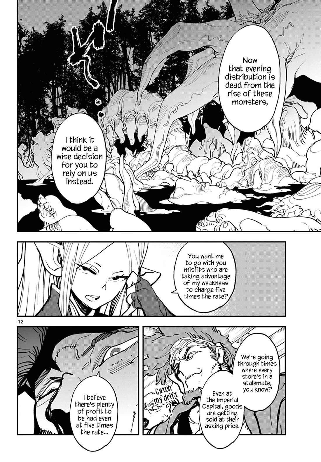 Yakuza Reincarnation Chapter 49 page 11 - Chapter 49: Brand