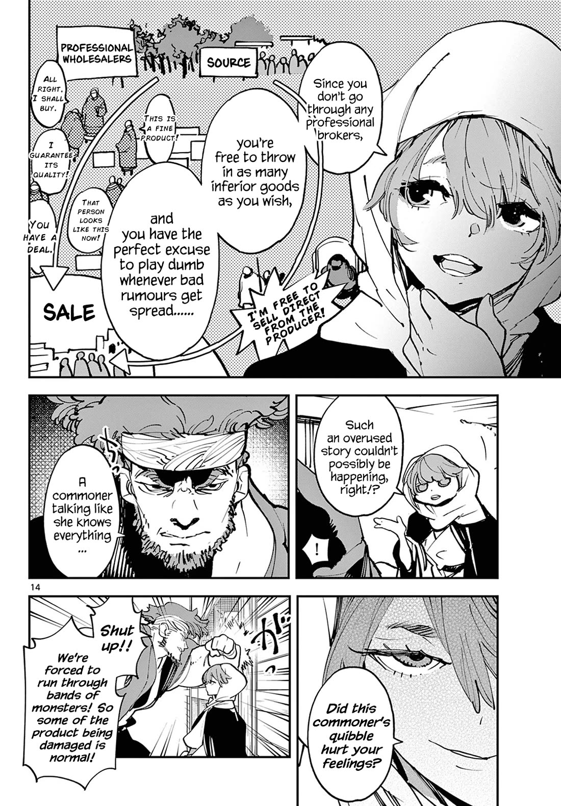 Yakuza Reincarnation Chapter 49 page 13 - Chapter 49: Brand