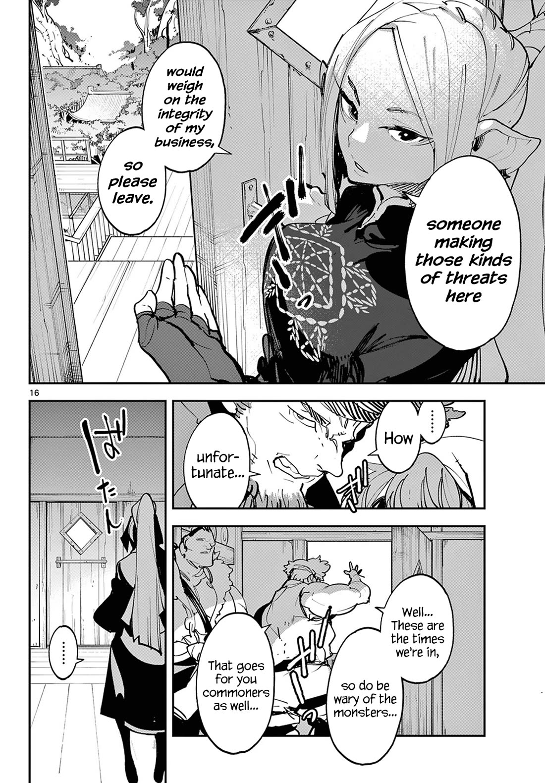 Yakuza Reincarnation Chapter 49 page 15 - Chapter 49: Brand