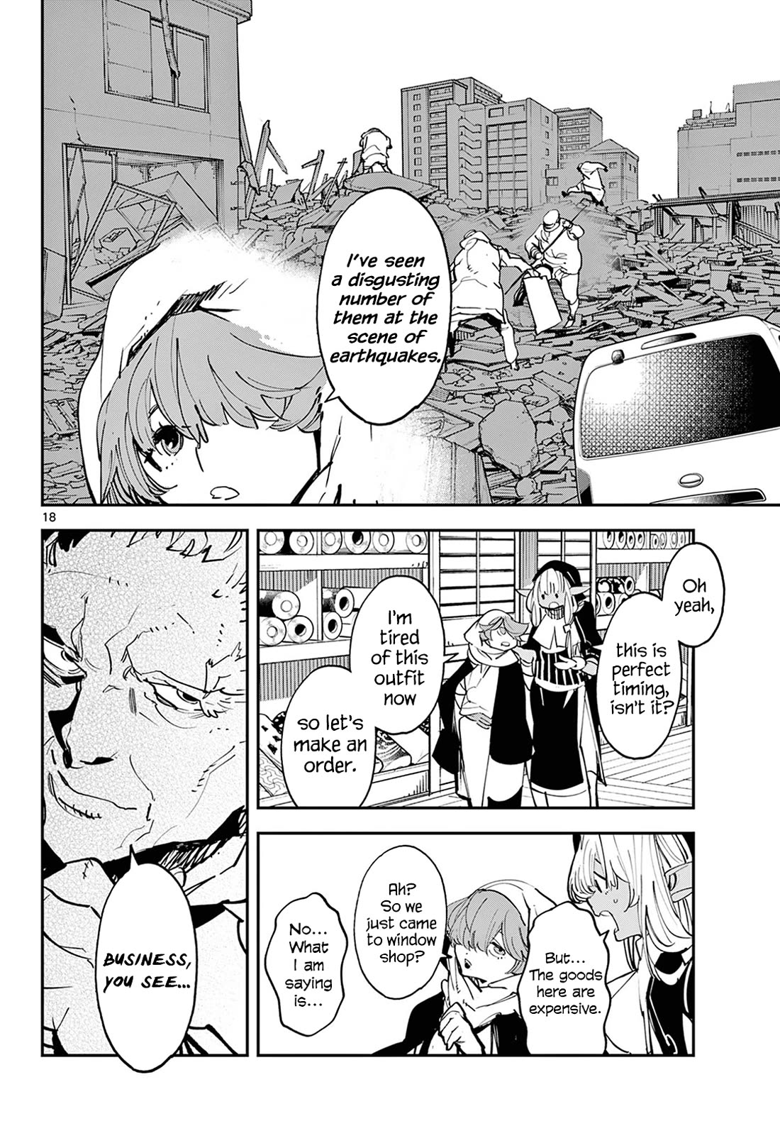 Yakuza Reincarnation Chapter 49 page 17 - Chapter 49: Brand