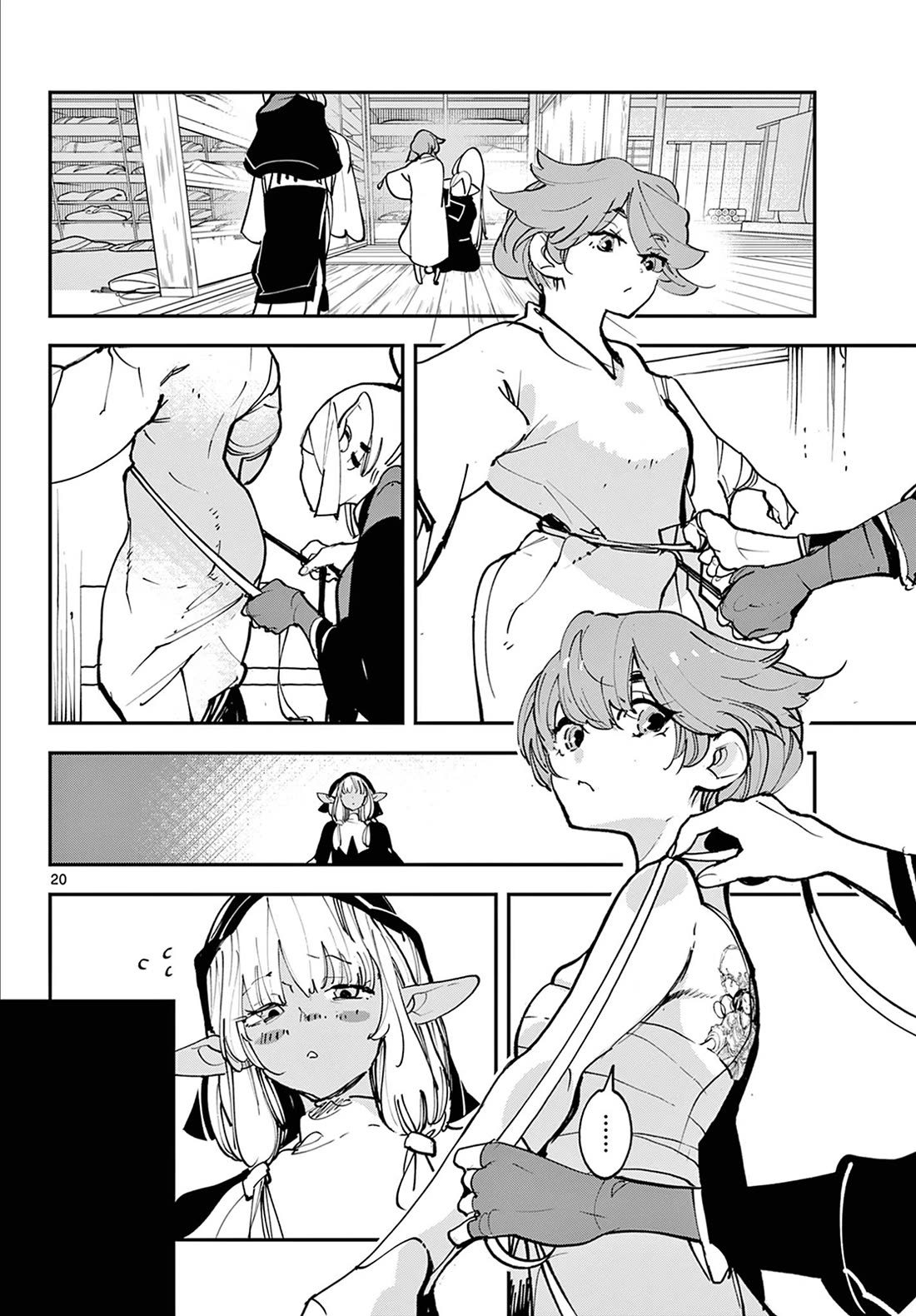 Yakuza Reincarnation Chapter 49 page 19 - Chapter 49: Brand