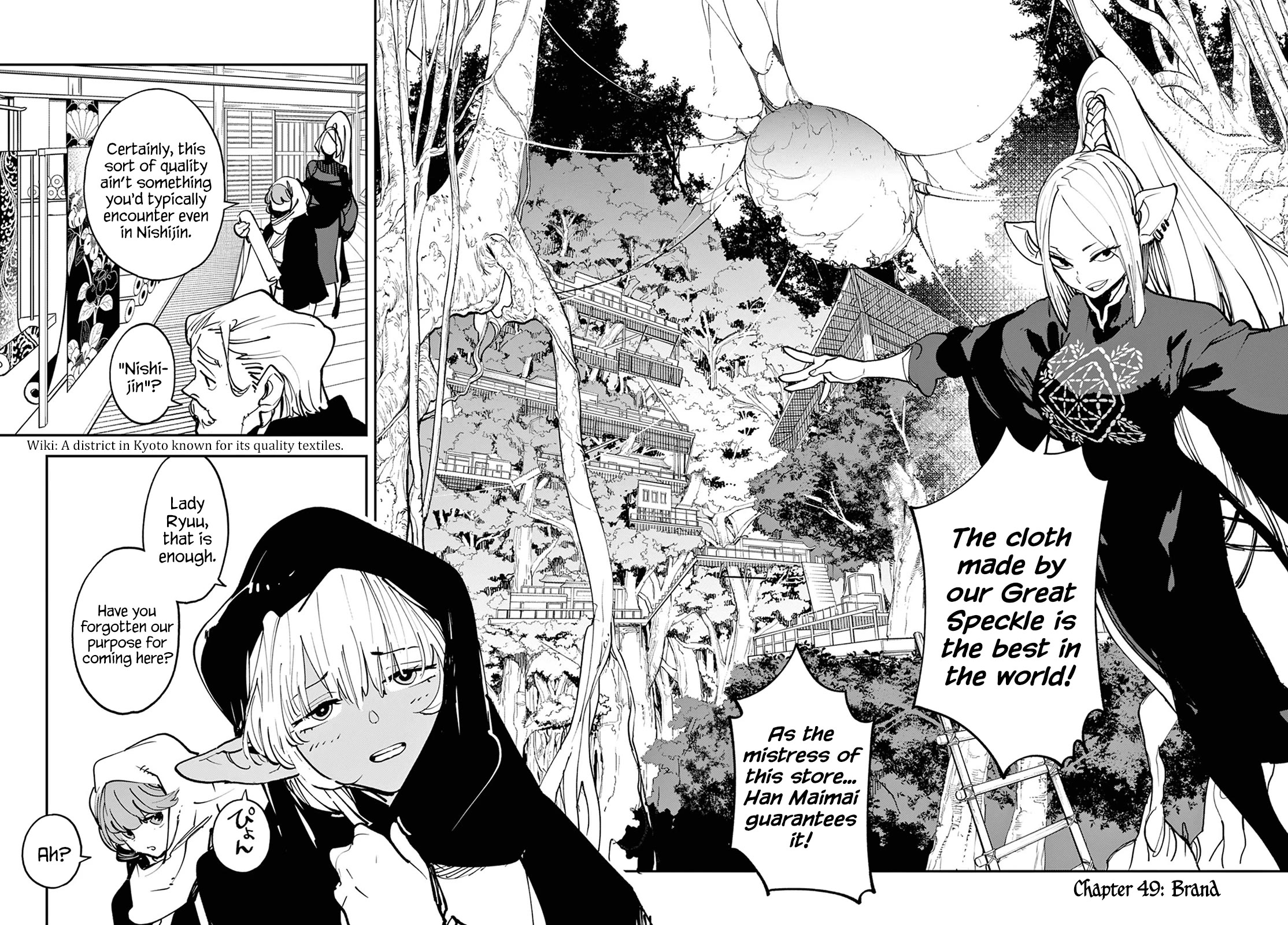 Yakuza Reincarnation Chapter 49 page 2 - Chapter 49: Brand
