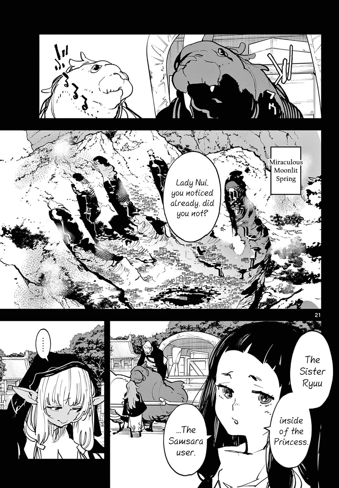 Yakuza Reincarnation Chapter 49 page 20 - Chapter 49: Brand