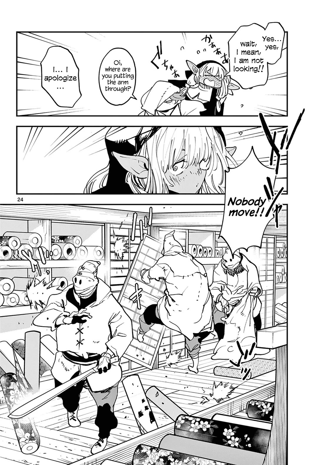 Yakuza Reincarnation Chapter 49 page 23 - Chapter 49: Brand