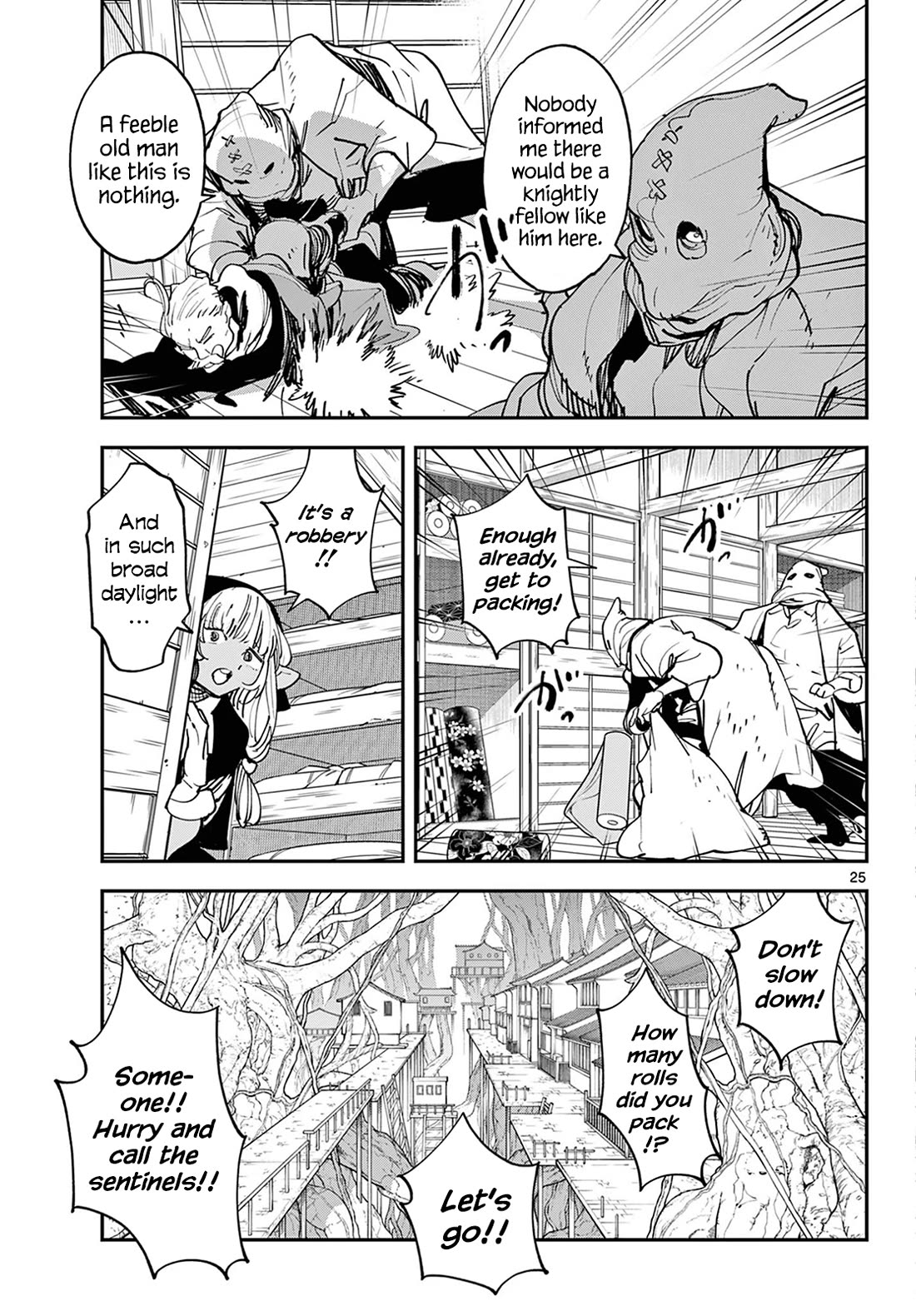 Yakuza Reincarnation Chapter 49 page 24 - Chapter 49: Brand