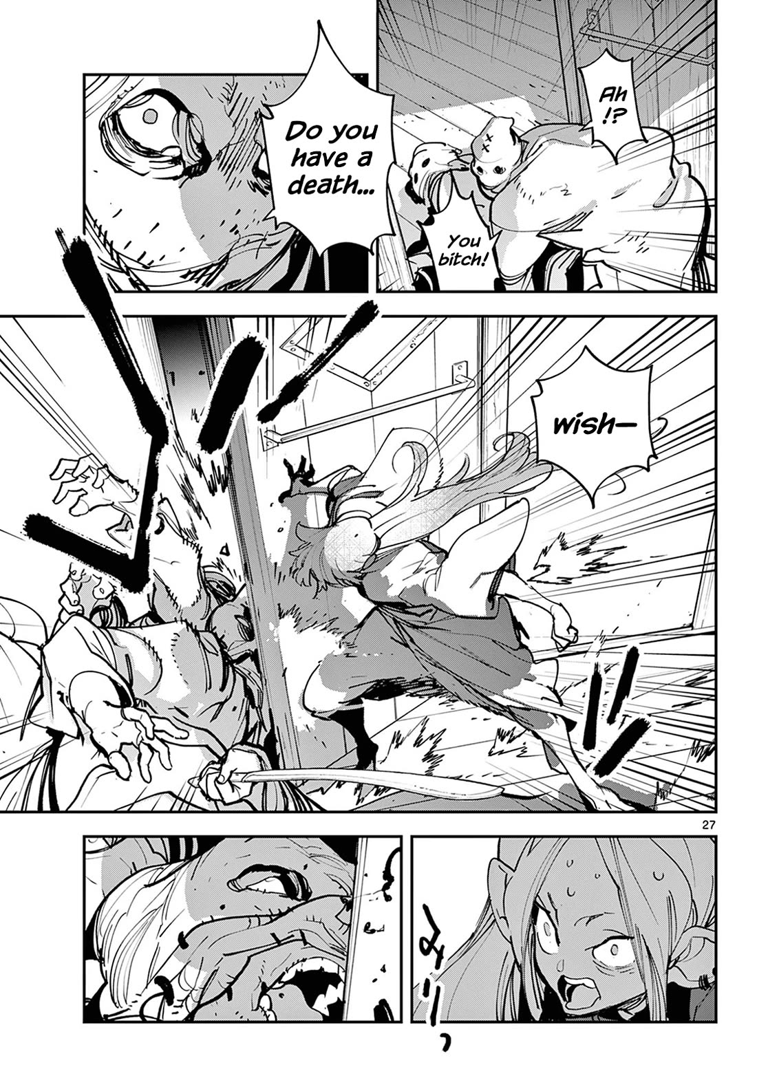 Yakuza Reincarnation Chapter 49 page 26 - Chapter 49: Brand
