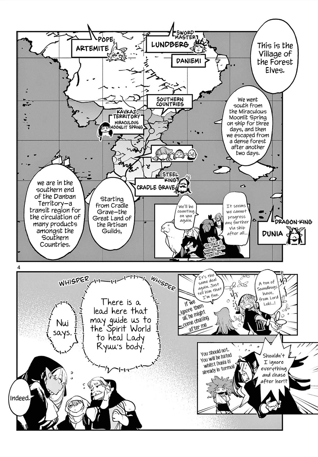 Yakuza Reincarnation Chapter 49 page 3 - Chapter 49: Brand