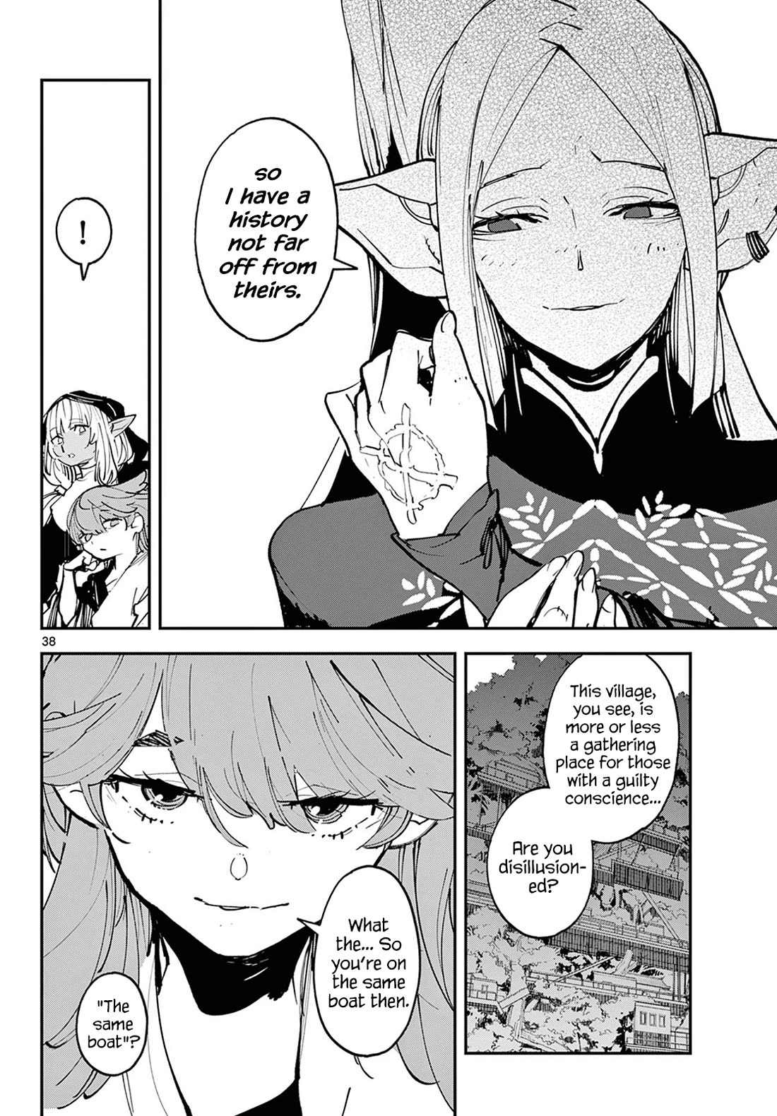 Yakuza Reincarnation Chapter 49 page 37 - Chapter 49: Brand