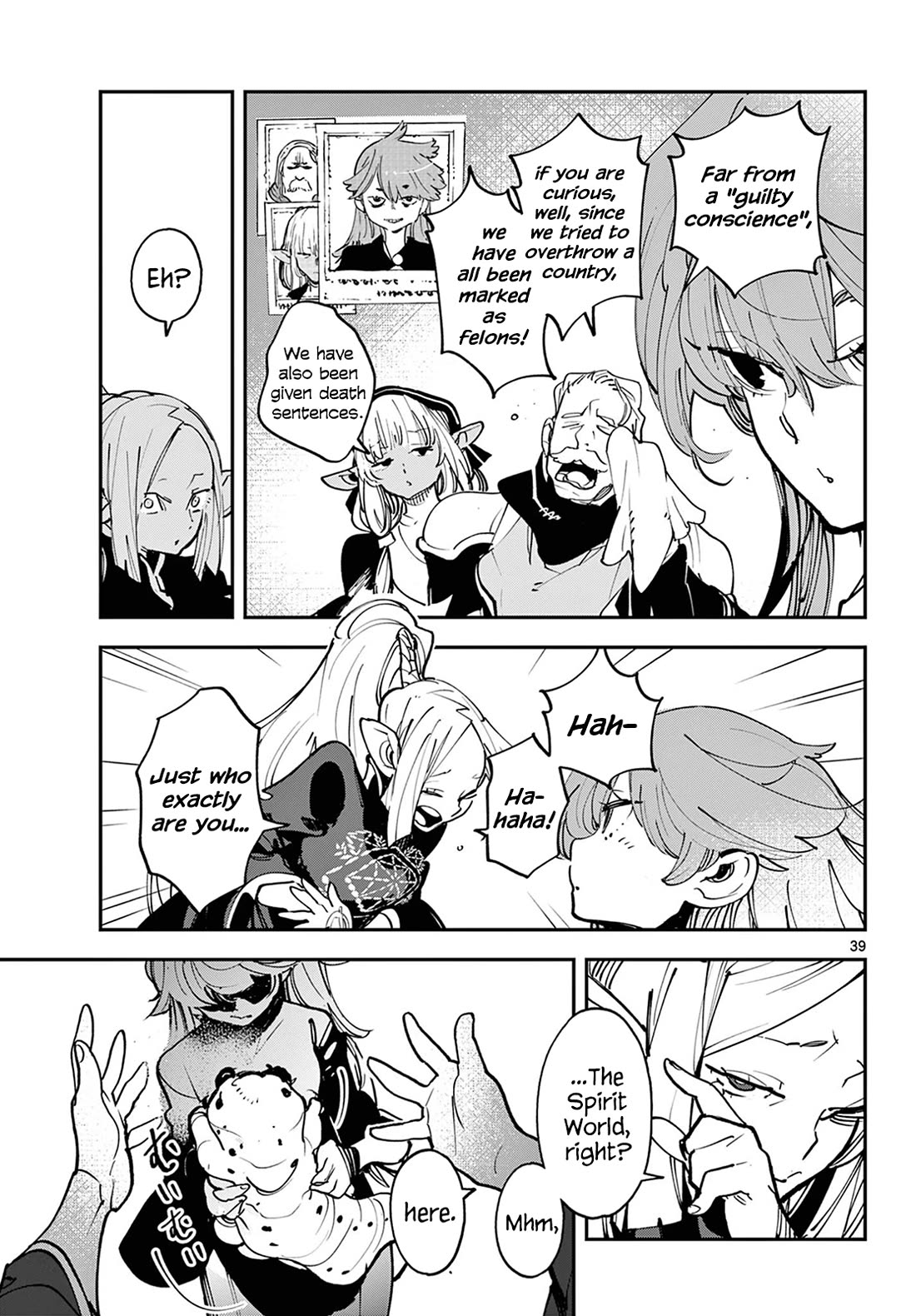 Yakuza Reincarnation Chapter 49 page 38 - Chapter 49: Brand