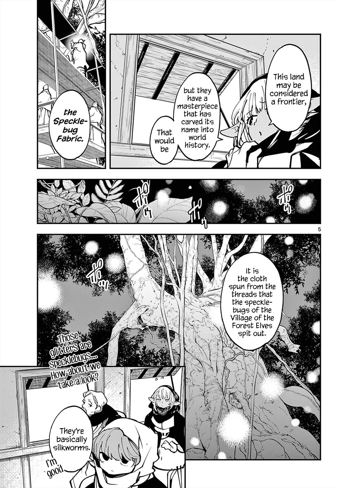 Yakuza Reincarnation Chapter 49 page 4 - Chapter 49: Brand