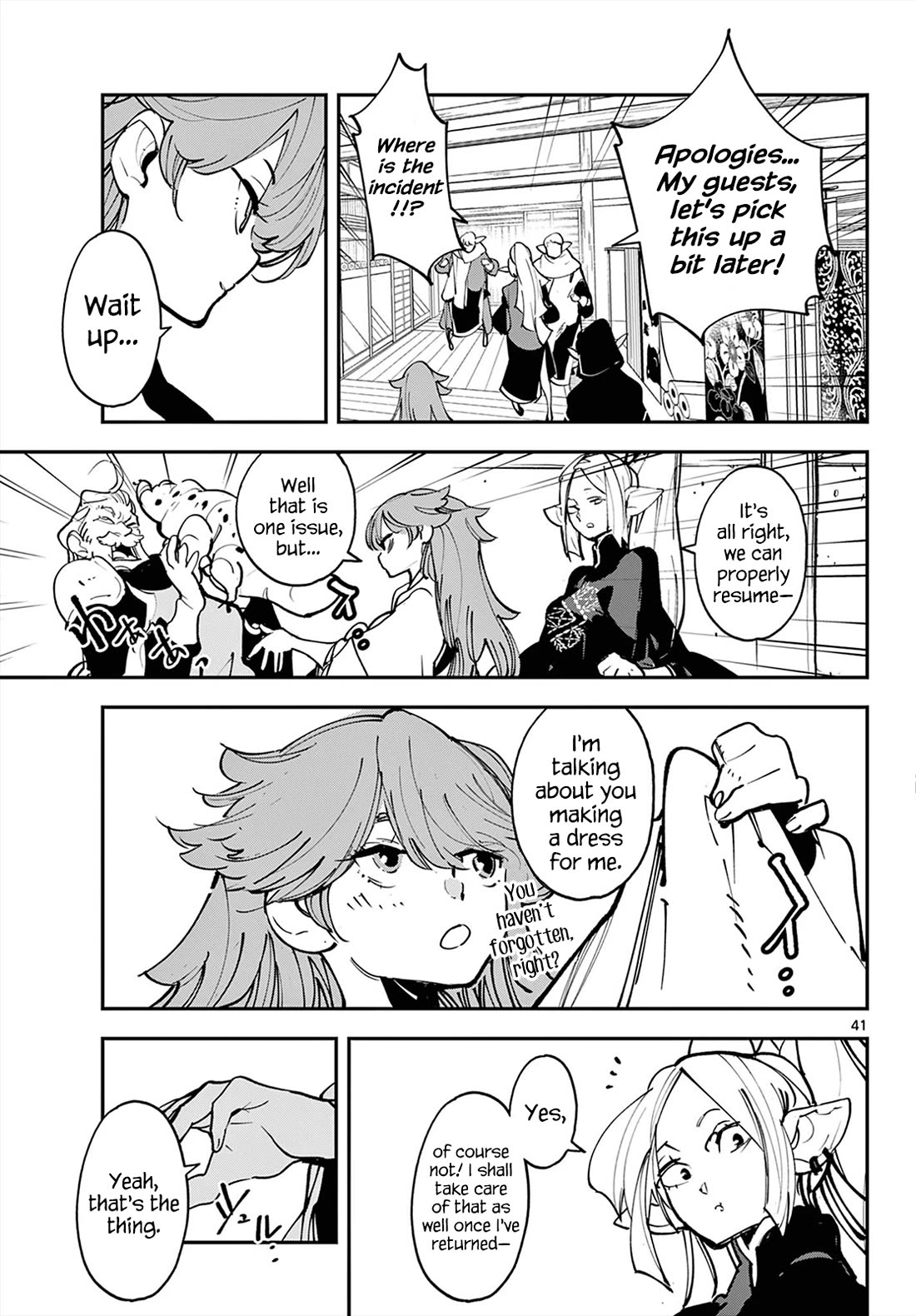 Yakuza Reincarnation Chapter 49 page 40 - Chapter 49: Brand