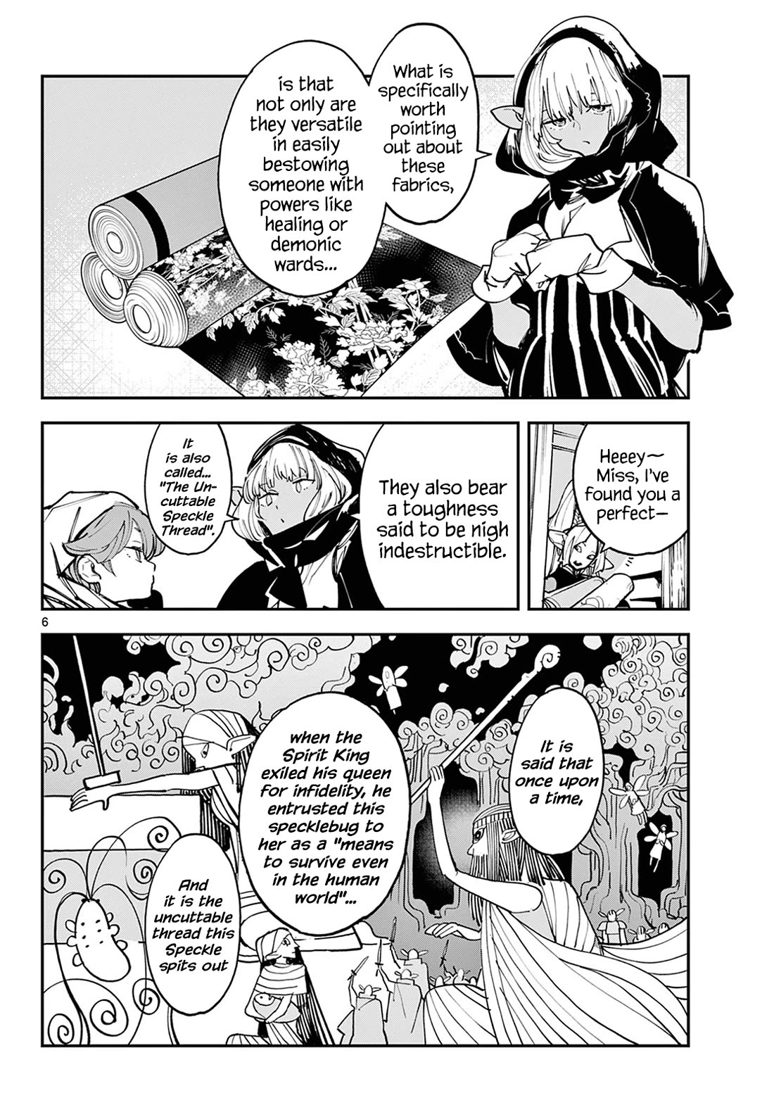 Yakuza Reincarnation Chapter 49 page 5 - Chapter 49: Brand