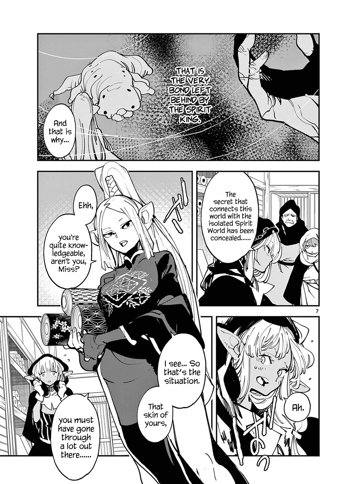 Yakuza Reincarnation Chapter 49 page 6 - Chapter 49: Brand