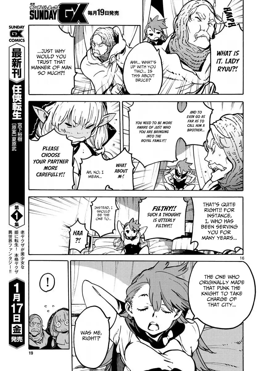 Yakuza Reincarnation Chapter 5 page 16 - Chapter 5: A Calamitous Invasion