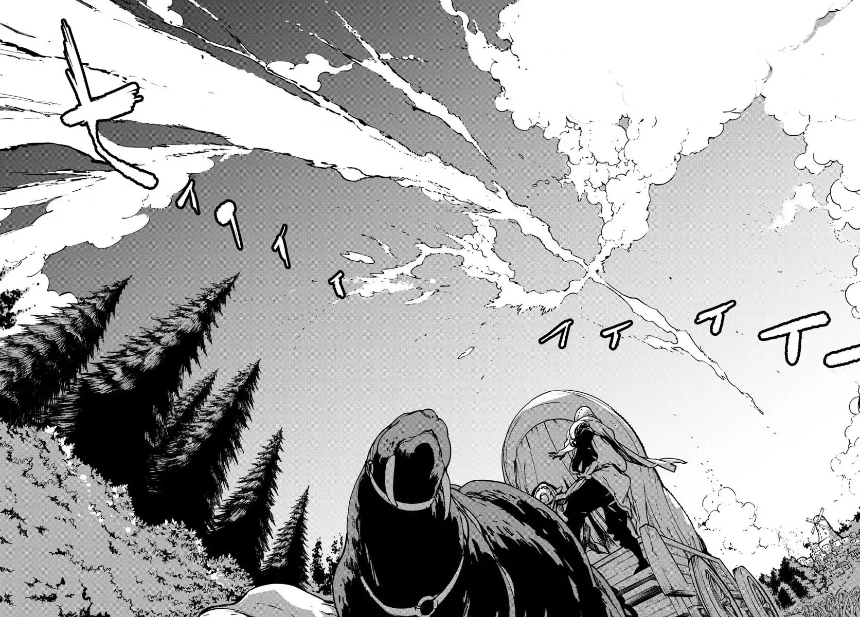 Yakuza Reincarnation Chapter 5 page 21 - Chapter 5: A Calamitous Invasion