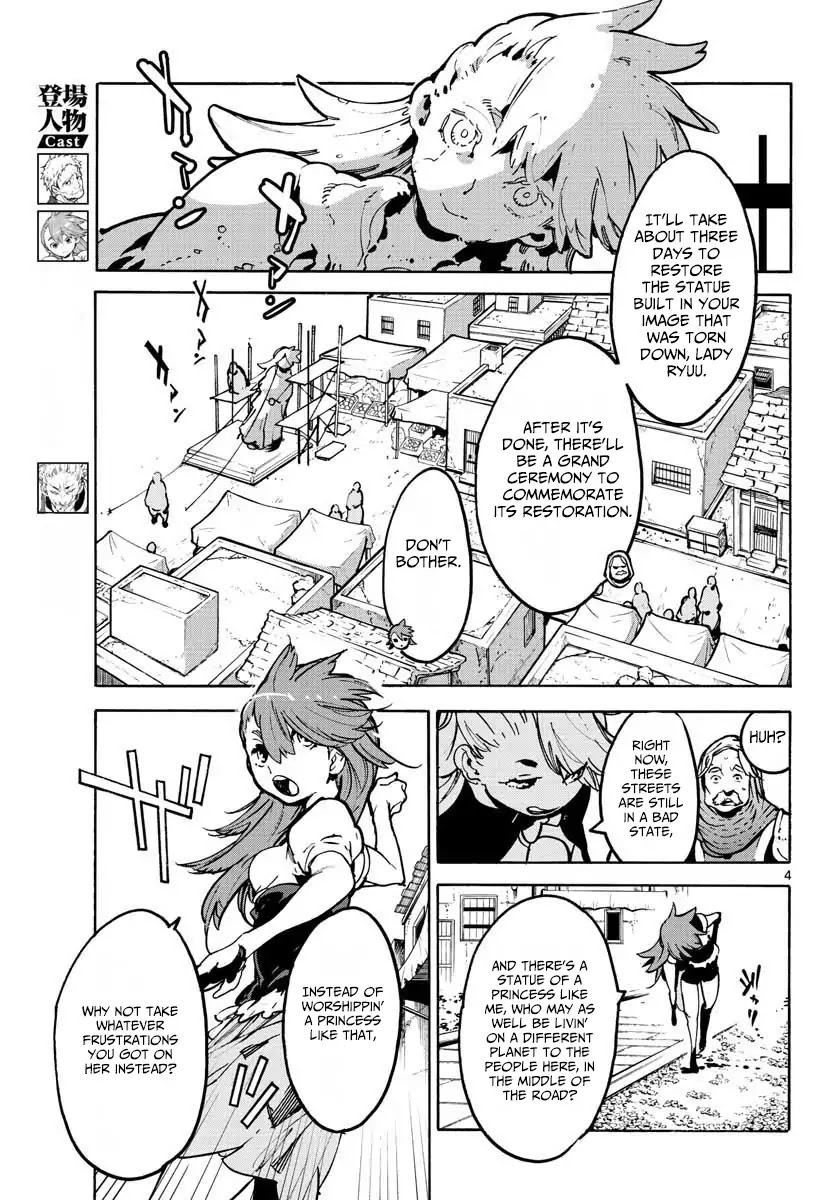 Yakuza Reincarnation Chapter 5 page 4 - Chapter 5: A Calamitous Invasion