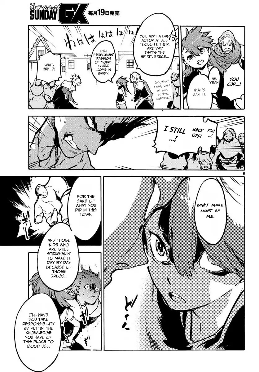 Yakuza Reincarnation Chapter 5 page 6 - Chapter 5: A Calamitous Invasion