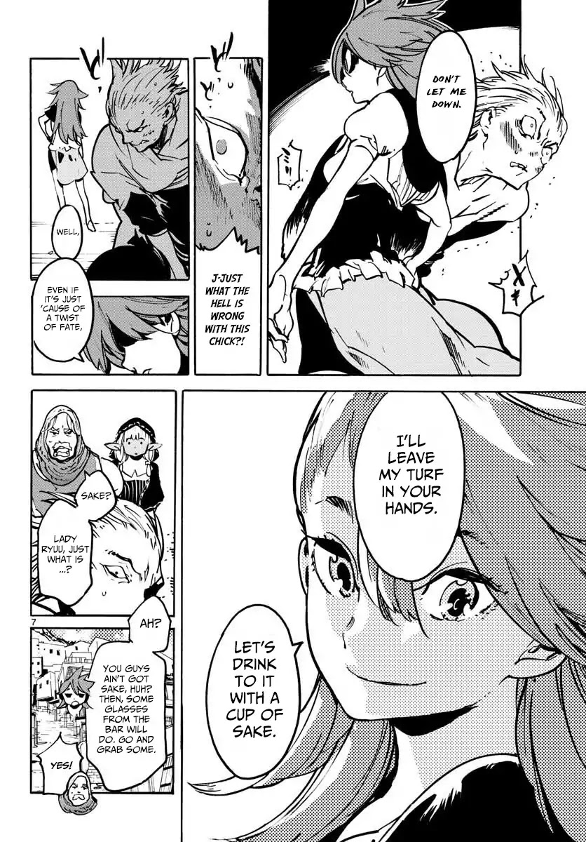 Yakuza Reincarnation Chapter 5 page 7 - Chapter 5: A Calamitous Invasion