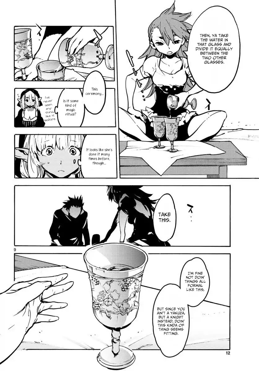 Yakuza Reincarnation Chapter 5 page 9 - Chapter 5: A Calamitous Invasion