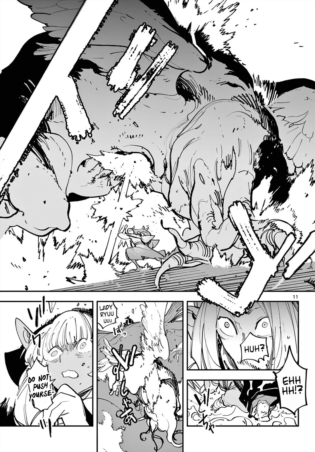 Yakuza Reincarnation Chapter 50 page 11 - Chapter 50: Princess Knights
