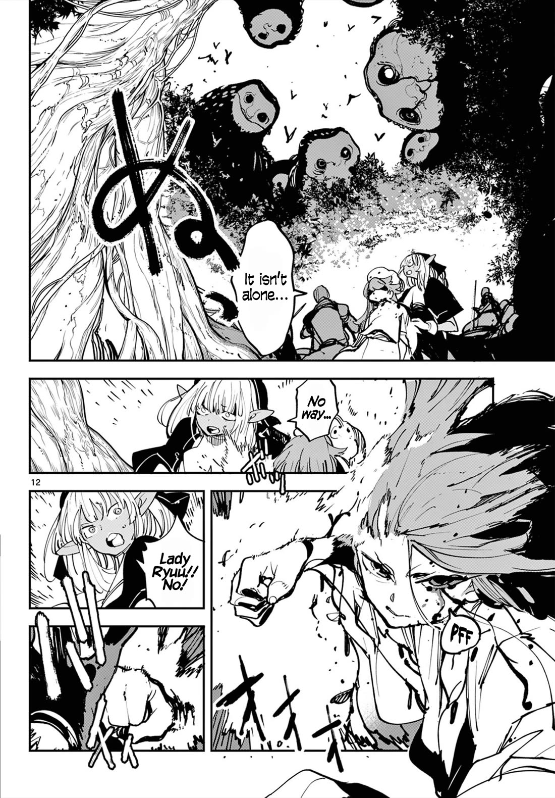 Yakuza Reincarnation Chapter 50 page 12 - Chapter 50: Princess Knights