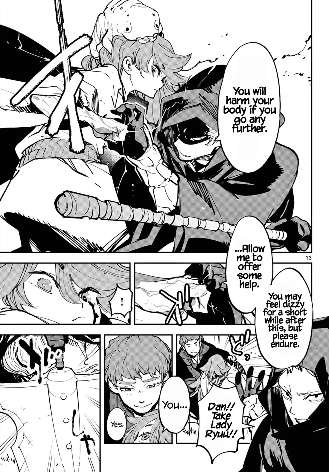 Yakuza Reincarnation Chapter 50 page 13 - Chapter 50: Princess Knights