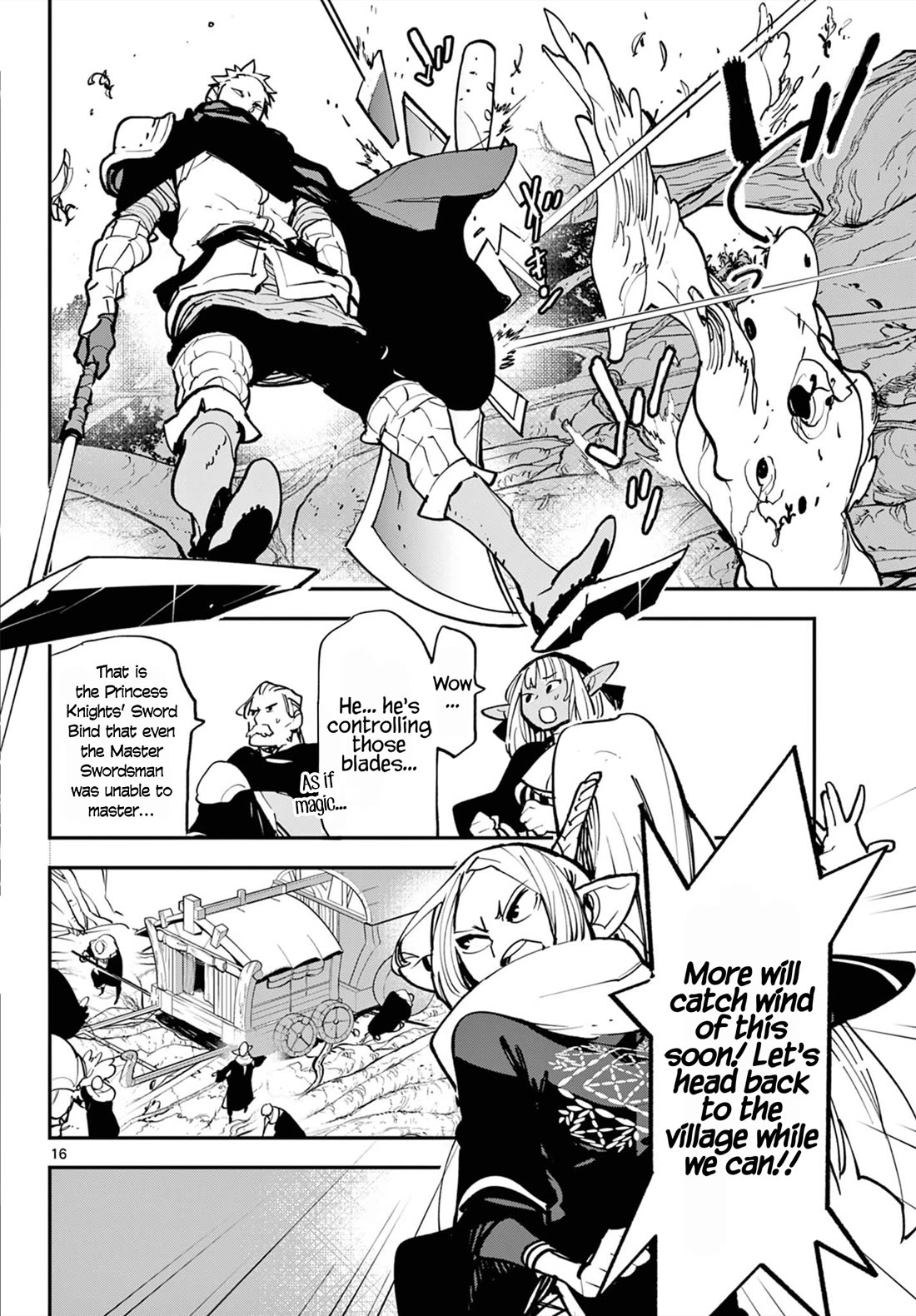 Yakuza Reincarnation Chapter 50 page 15 - Chapter 50: Princess Knights