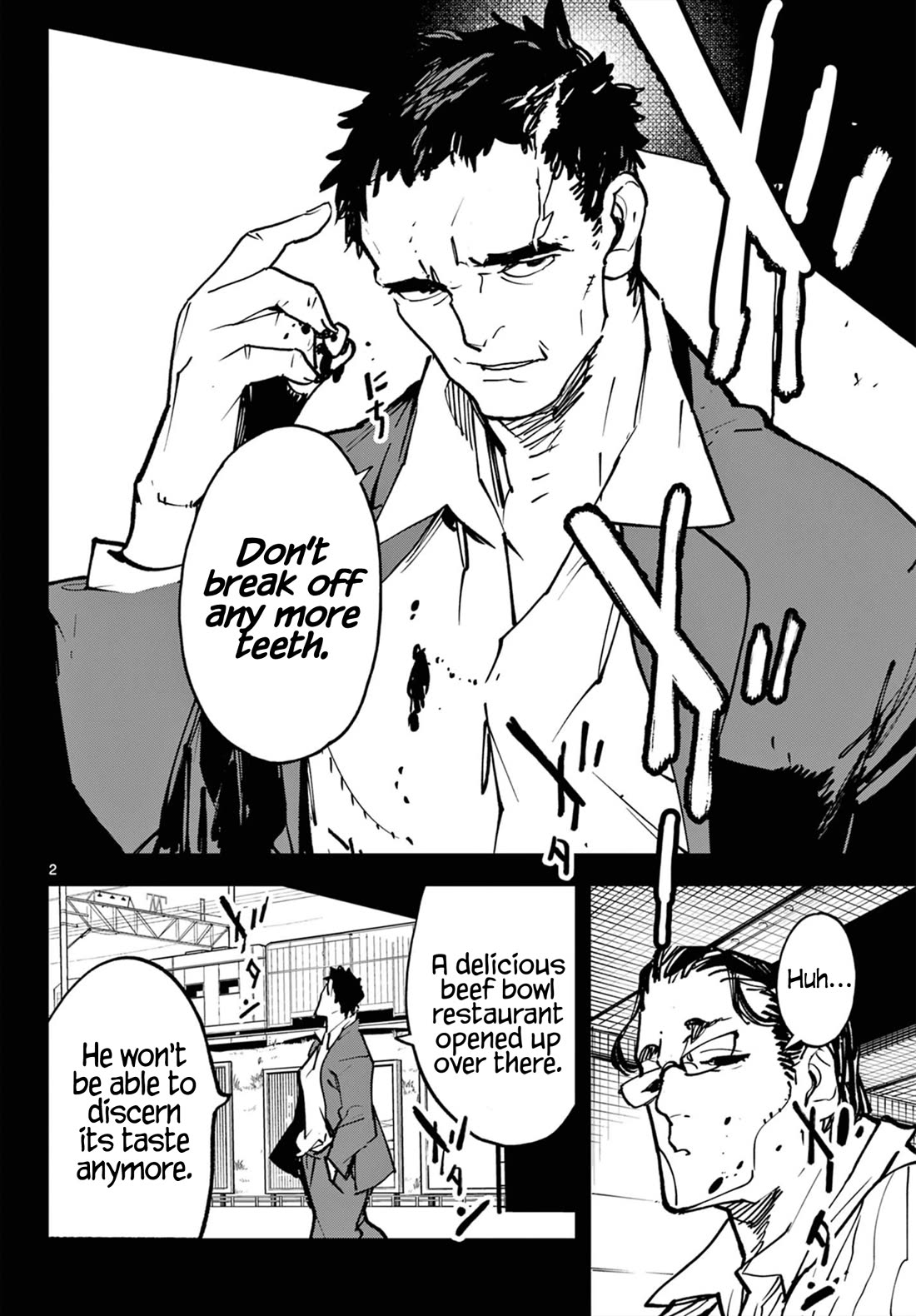 Yakuza Reincarnation Chapter 50 page 2 - Chapter 50: Princess Knights