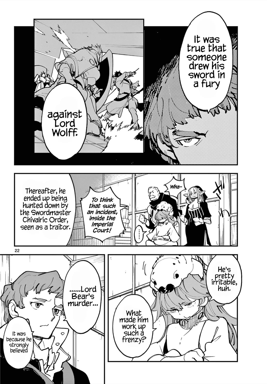 Yakuza Reincarnation Chapter 50 page 21 - Chapter 50: Princess Knights