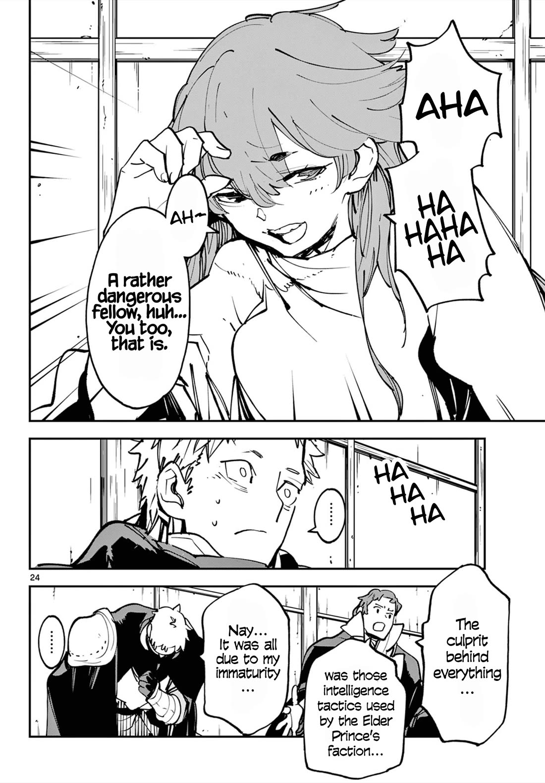 Yakuza Reincarnation Chapter 50 page 23 - Chapter 50: Princess Knights