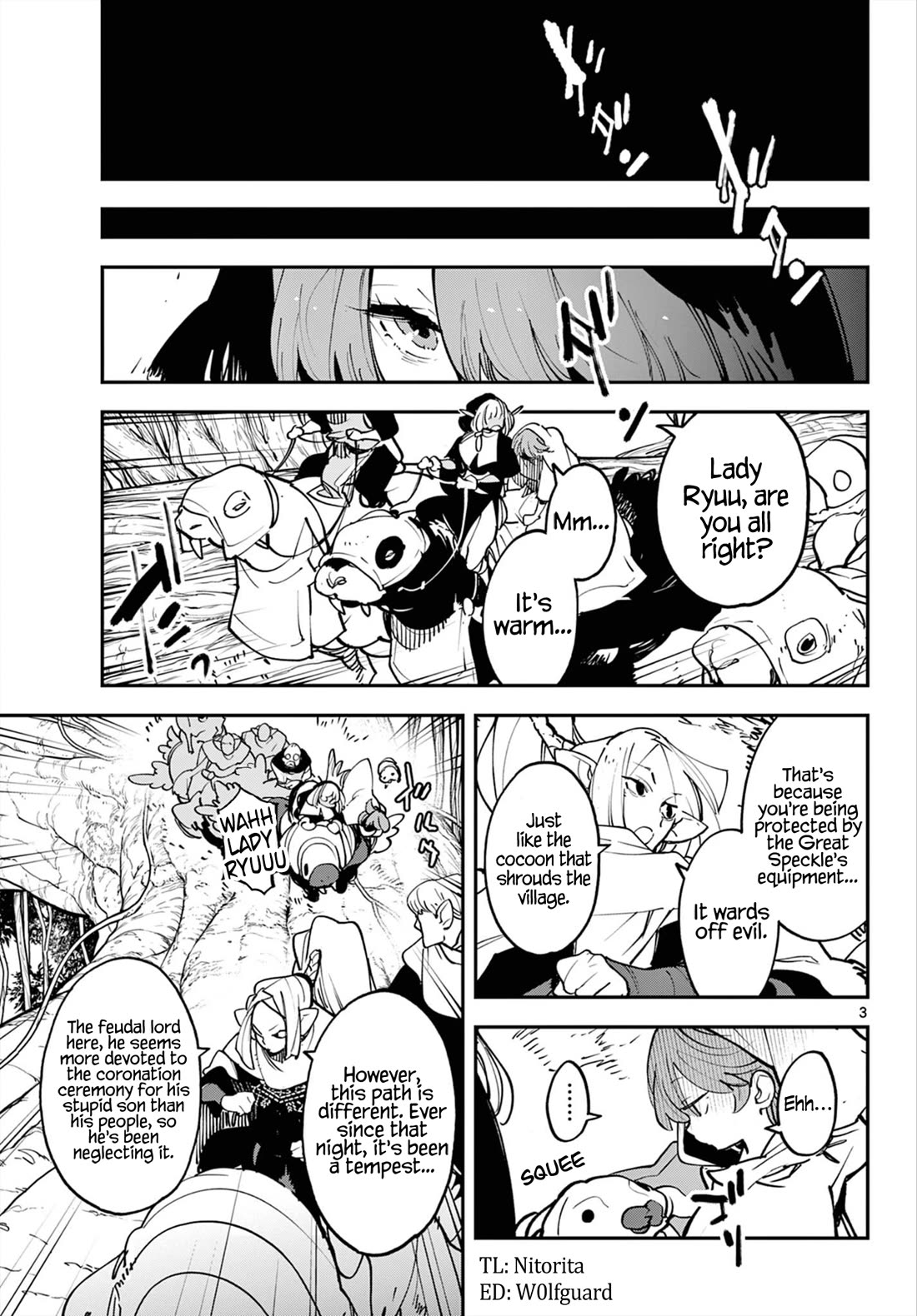 Yakuza Reincarnation Chapter 50 page 3 - Chapter 50: Princess Knights