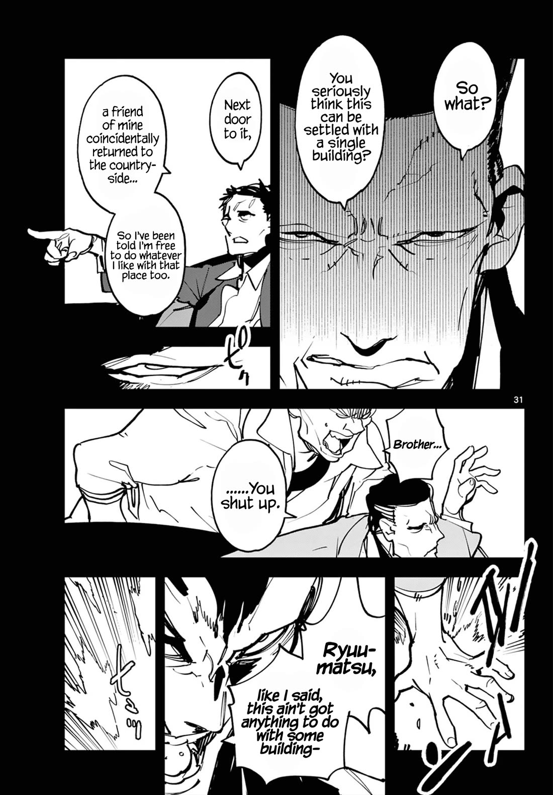 Yakuza Reincarnation Chapter 50 page 30 - Chapter 50: Princess Knights