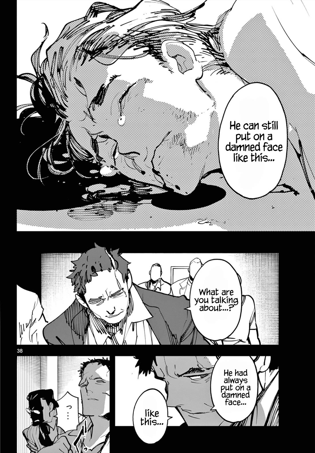 Yakuza Reincarnation Chapter 50 page 36 - Chapter 50: Princess Knights
