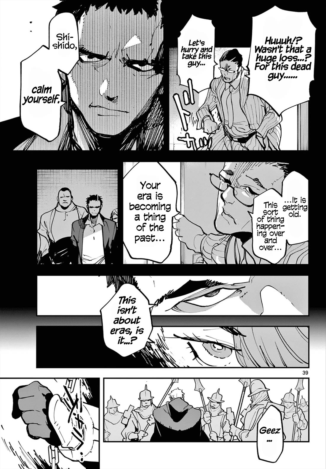 Yakuza Reincarnation Chapter 50 page 37 - Chapter 50: Princess Knights