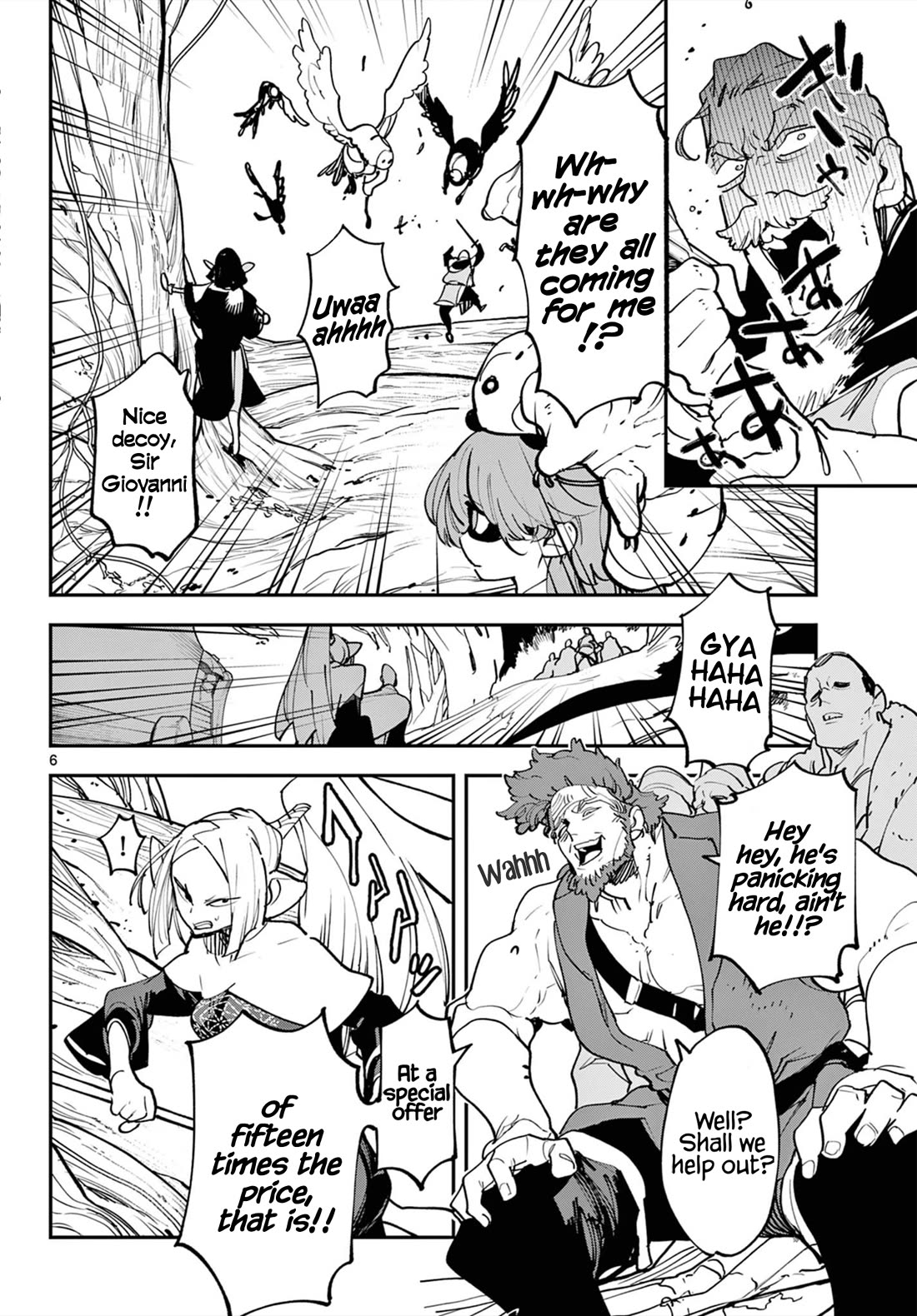 Yakuza Reincarnation Chapter 50 page 6 - Chapter 50: Princess Knights
