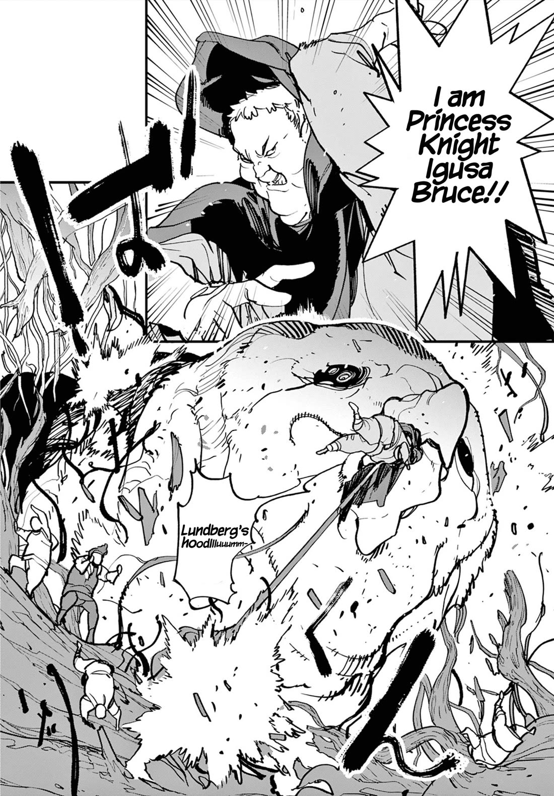 Yakuza Reincarnation Chapter 50 page 8 - Chapter 50: Princess Knights