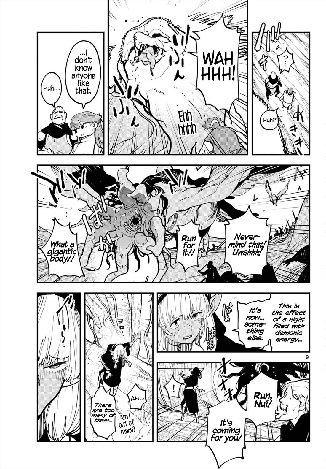 Yakuza Reincarnation Chapter 50 page 9 - Chapter 50: Princess Knights
