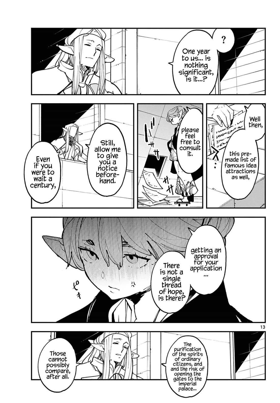Yakuza Reincarnation Chapter 53 page 13 - Chapter 53: Idea