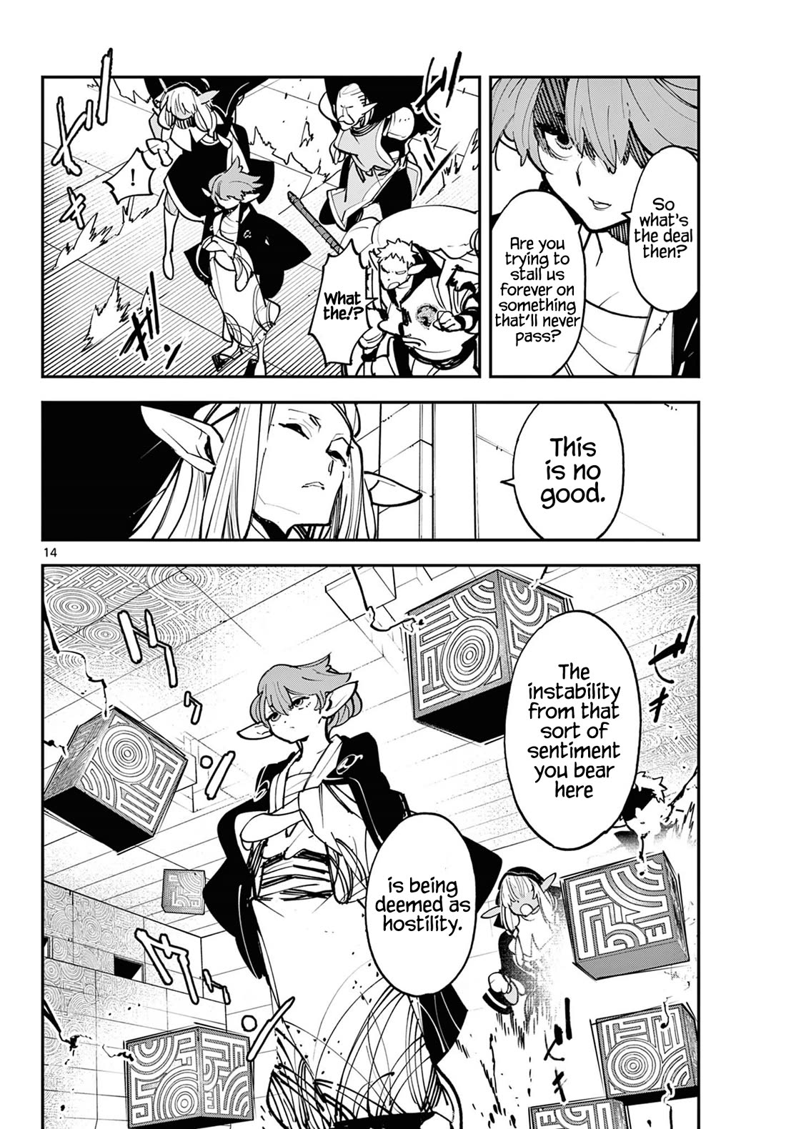 Yakuza Reincarnation Chapter 53 page 14 - Chapter 53: Idea