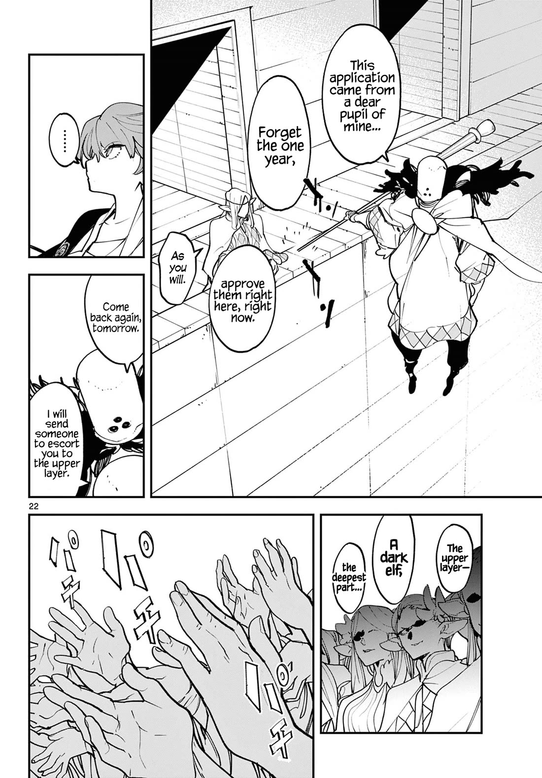 Yakuza Reincarnation Chapter 53 page 22 - Chapter 53: Idea