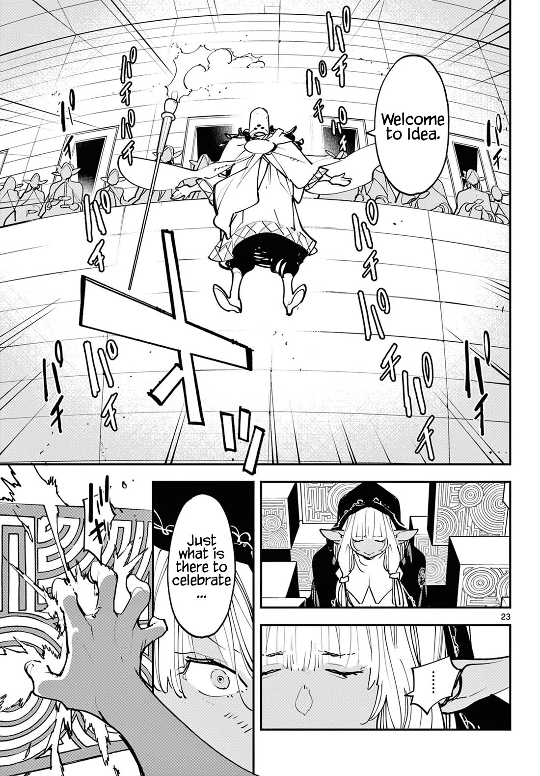 Yakuza Reincarnation Chapter 53 page 23 - Chapter 53: Idea