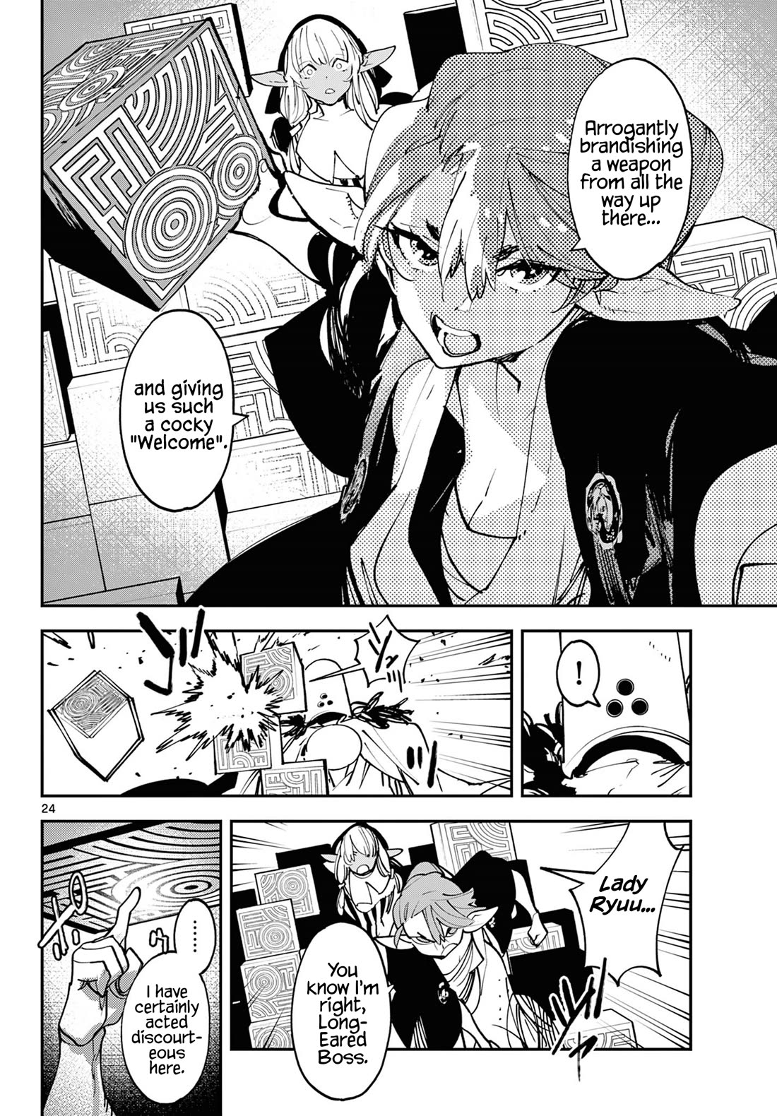 Yakuza Reincarnation Chapter 53 page 24 - Chapter 53: Idea