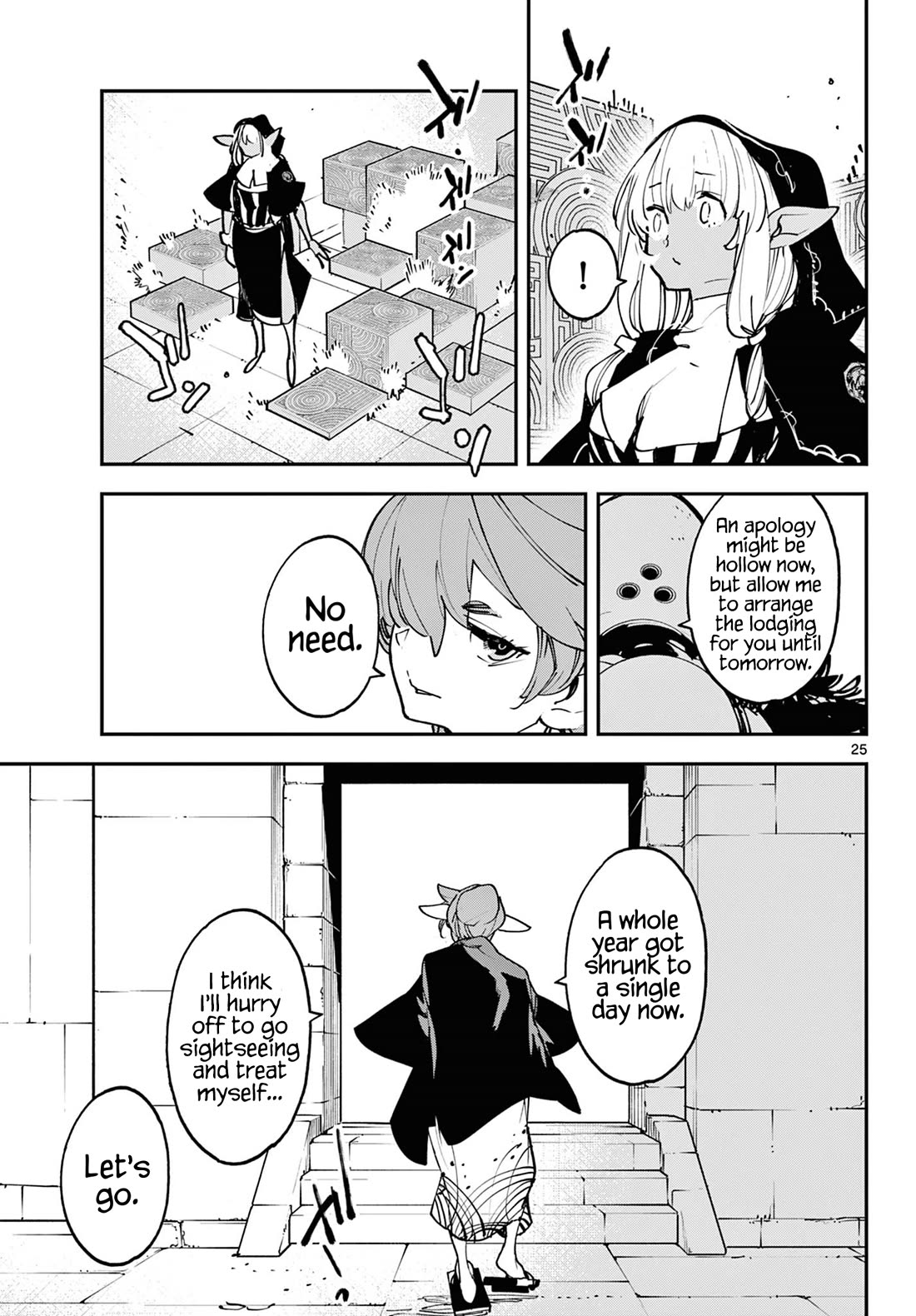 Yakuza Reincarnation Chapter 53 page 25 - Chapter 53: Idea