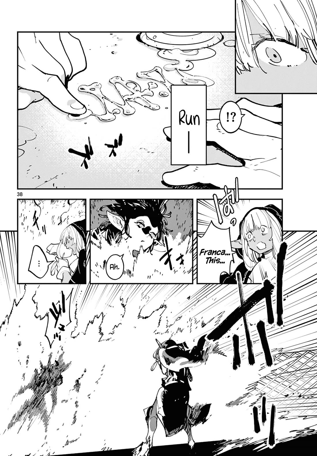 Yakuza Reincarnation Chapter 53 page 38 - Chapter 53: Idea