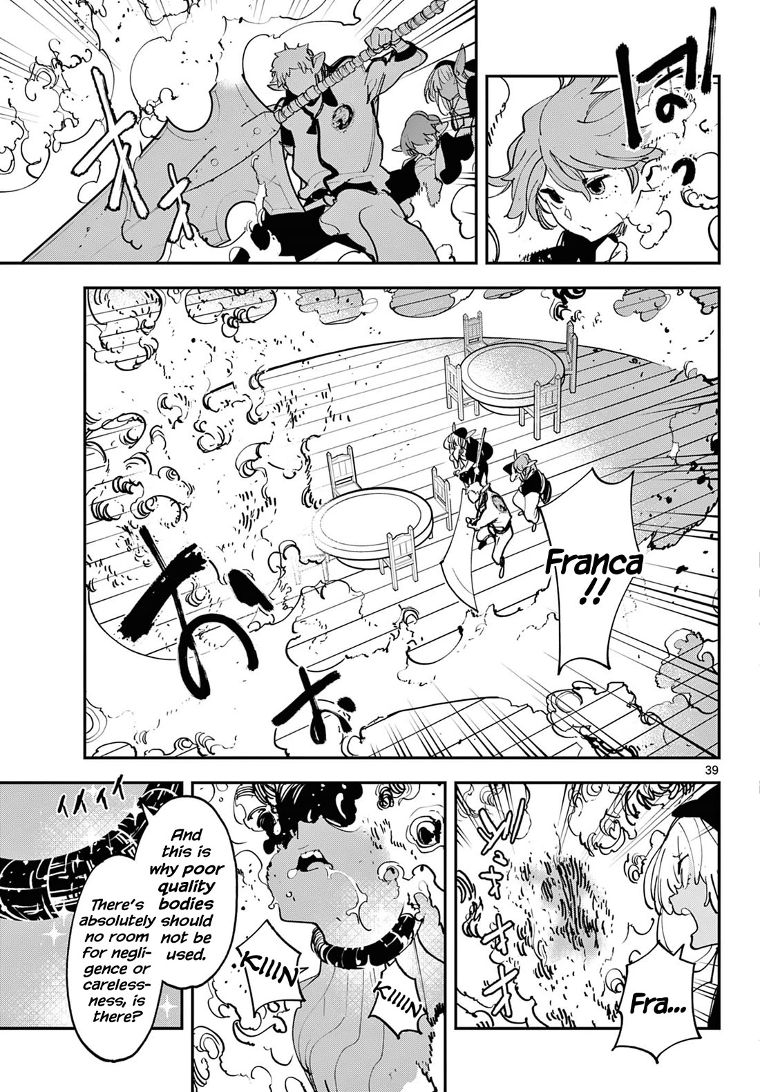 Yakuza Reincarnation Chapter 53 page 39 - Chapter 53: Idea