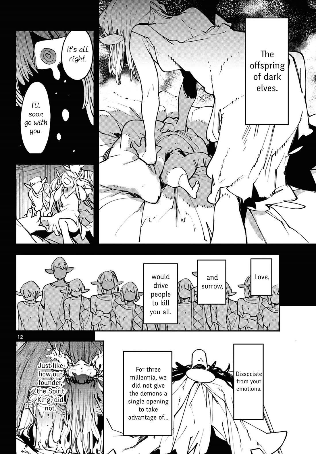 Yakuza Reincarnation Chapter 54 page 12 - Chapter 54: Dark Elf