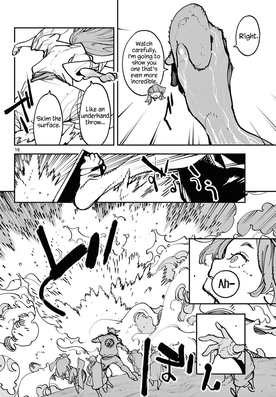 Yakuza Reincarnation Chapter 54 page 16 - Chapter 54: Dark Elf