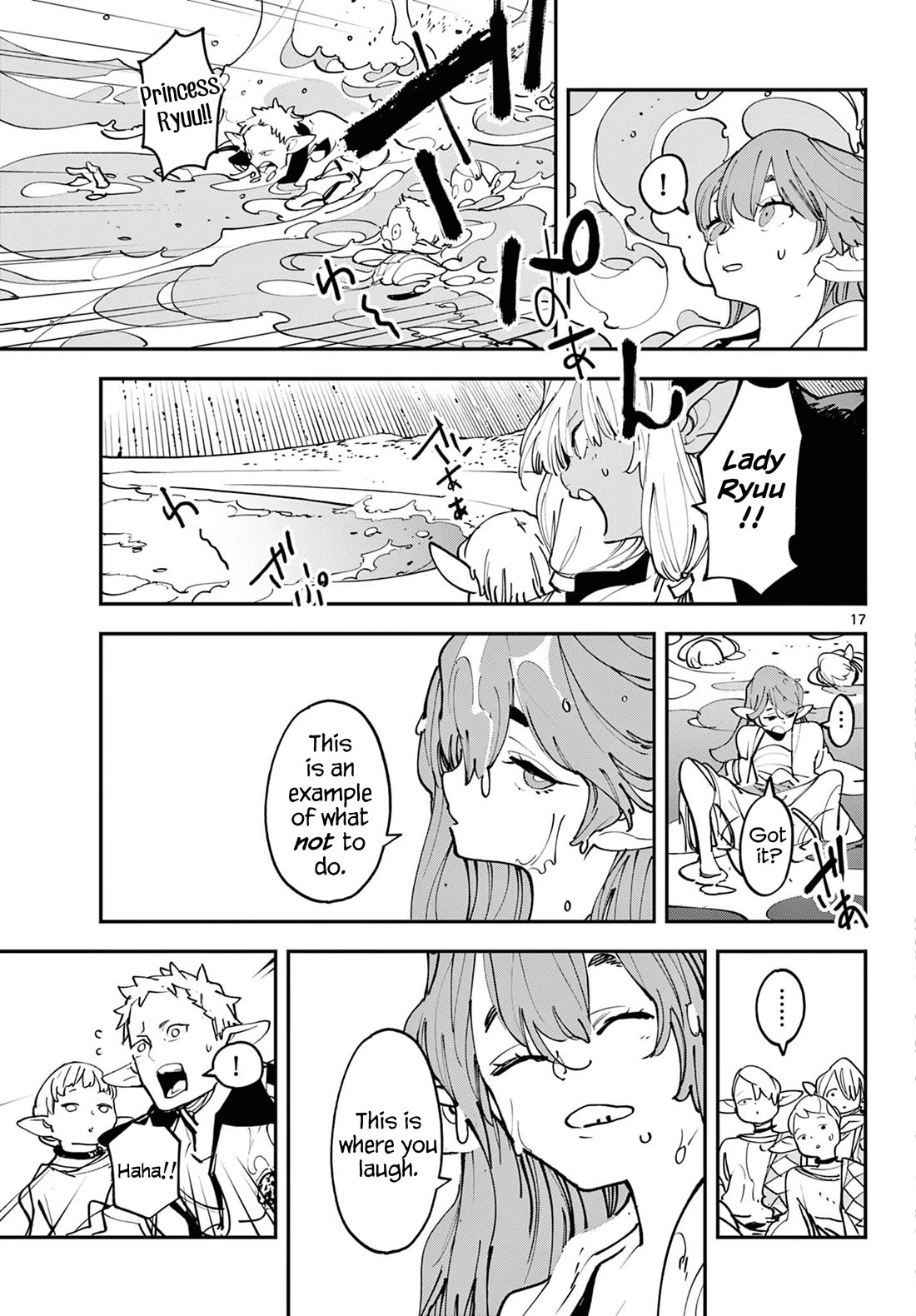 Yakuza Reincarnation Chapter 54 page 17 - Chapter 54: Dark Elf