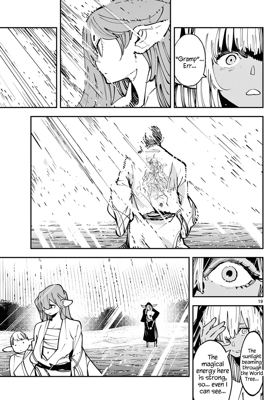 Yakuza Reincarnation Chapter 54 page 19 - Chapter 54: Dark Elf