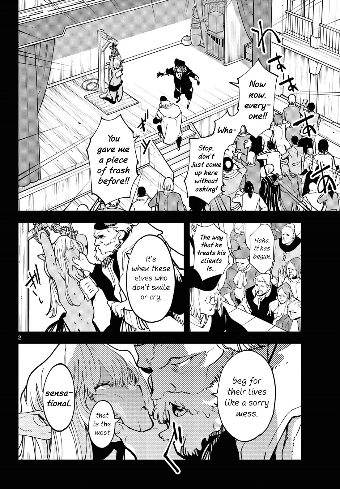 Yakuza Reincarnation Chapter 54 page 2 - Chapter 54: Dark Elf